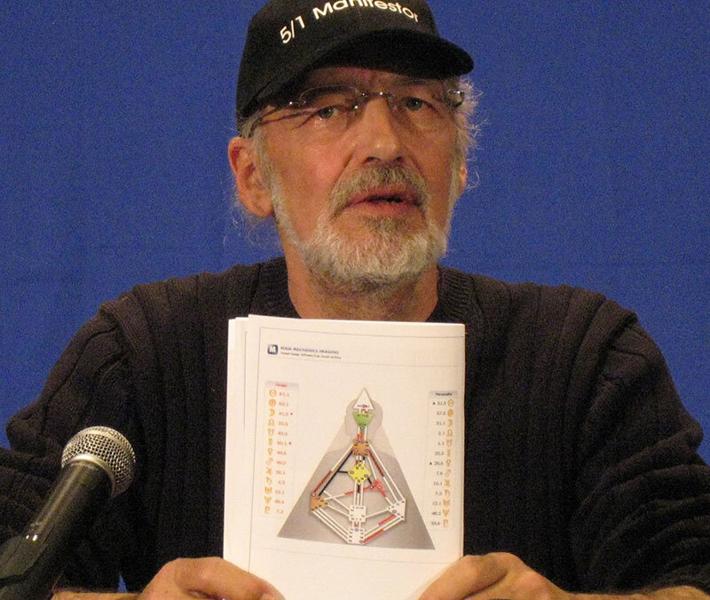 Ра Уру Ху. Источник фото https://static.tildacdn.com/tild6333-6337-4064-b362-333234373264/ra34.jpg