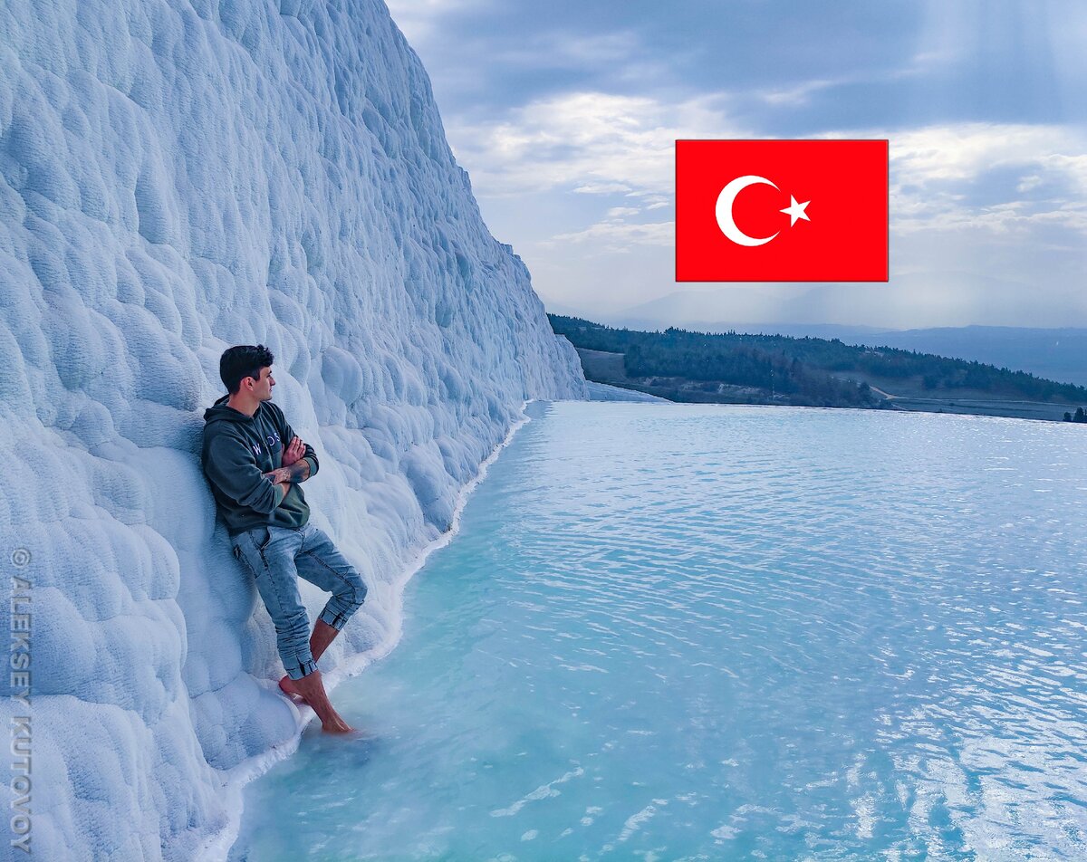 Я в Памуккале, Турция.