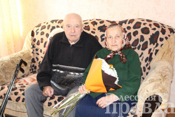 Екатерина и Афет Лесничие.