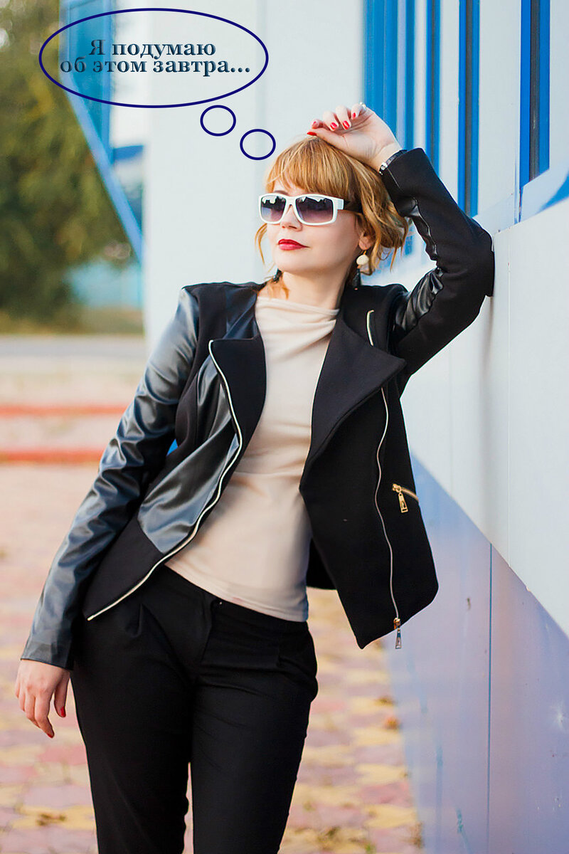 На самом деле прокрастинация свойственная всем людям, просто в разной степени. 