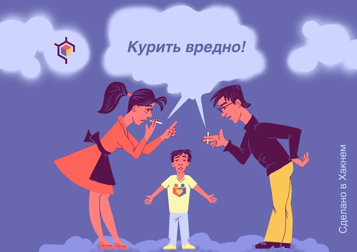 Авторские права на изображение принадлежат медиагруппе "Хакнем" и защищены товарным знаком ®️