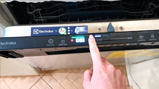 Посудомоечная машина Electrolux EMG 48200 L. Отзыв и обзор