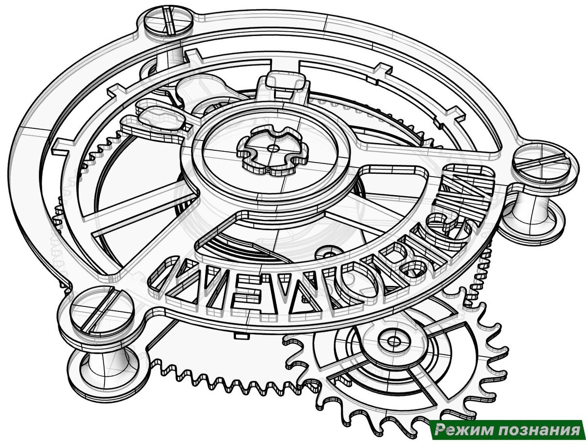 Чертеж механизм часов