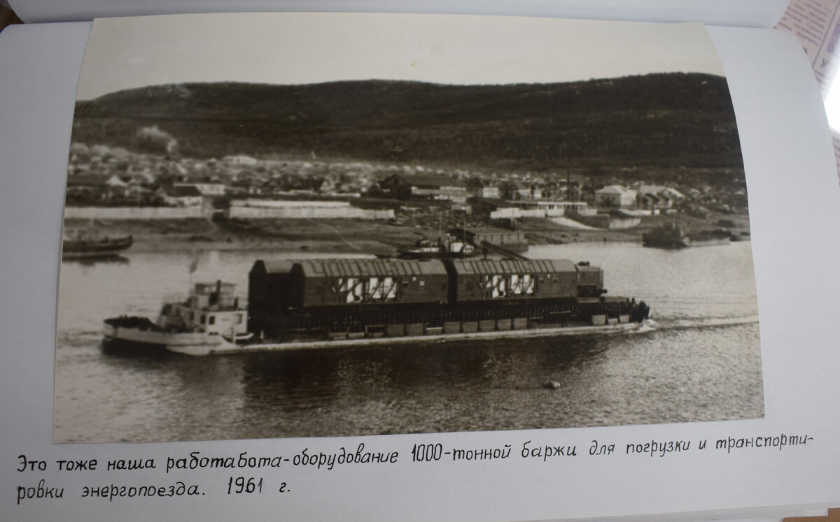 Со стапелей судоверфи ещё до 1955 года было спущено на воду более 130 единиц плавсредств различного назначения