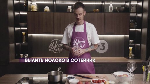 Лев акимченко адская кухня