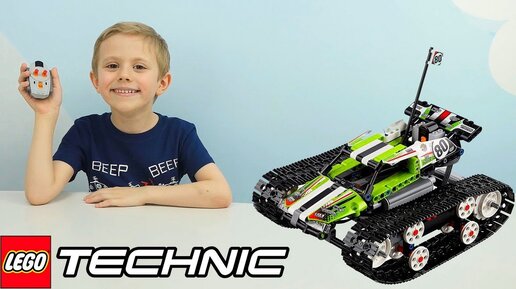 Lego technic 42065 deals