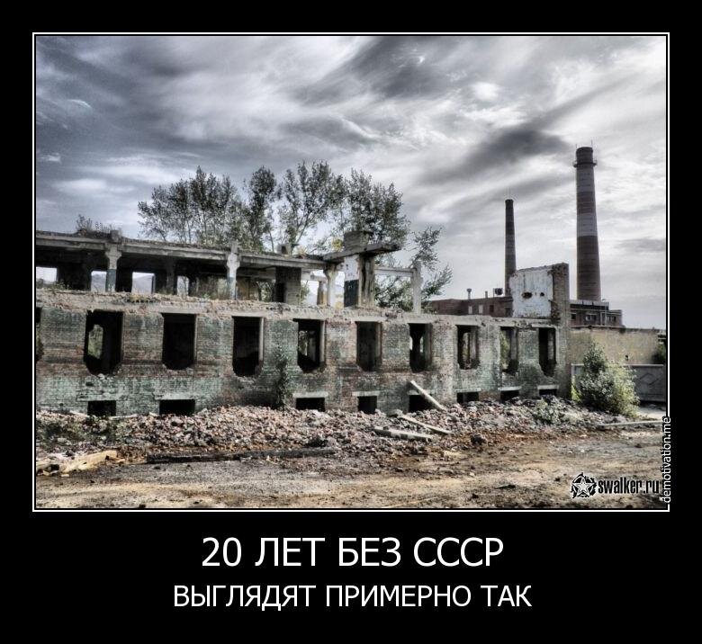 Из открытых источников.