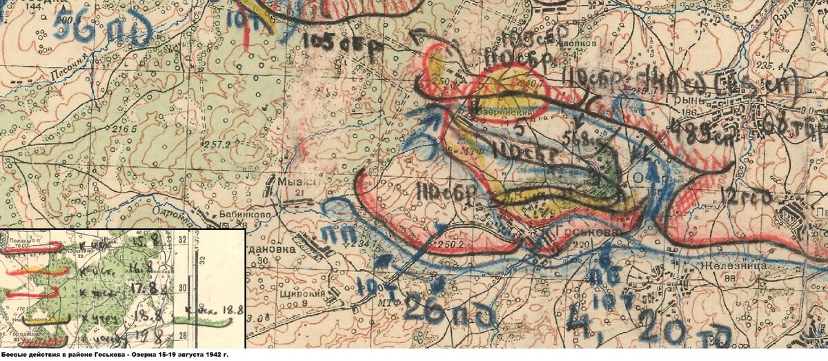 Операция смерч карта