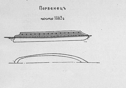 Первая русская броненосная батарея. Обратите внимание, как она похожа на американские канонерские лодки. Построена в Англии и переведена в Кронштадт.