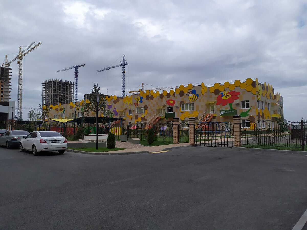 Фото автора