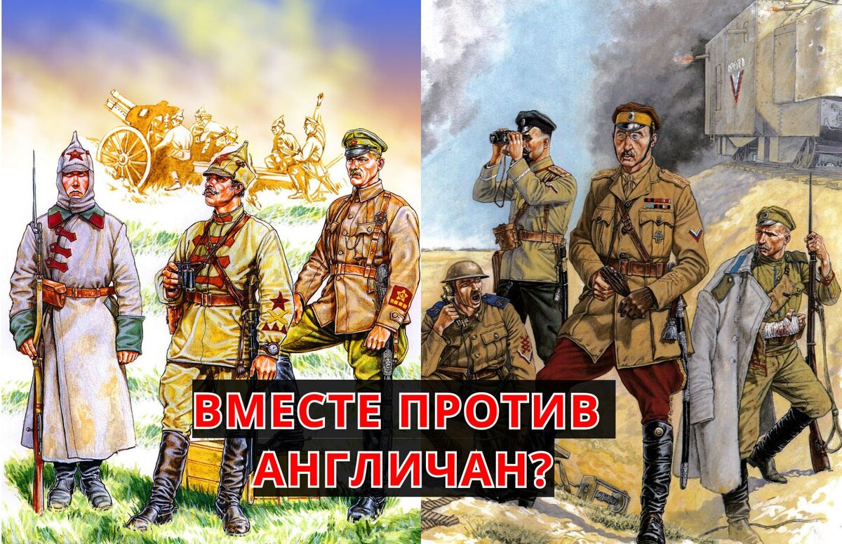 Вот это поворот!