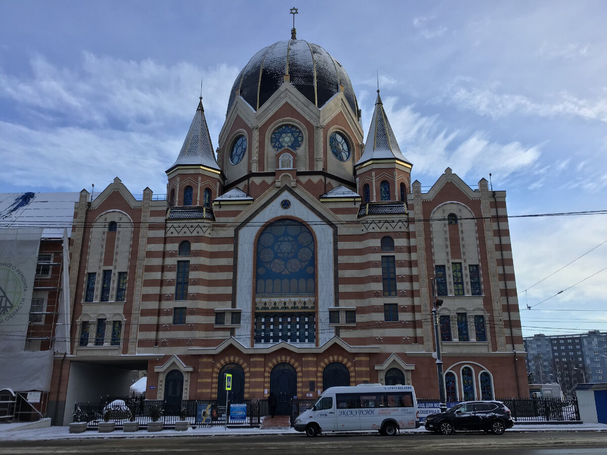 синагога в калининграде на острове