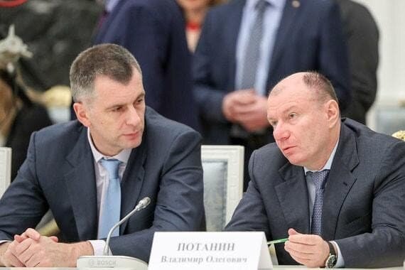 Михаил Прохоров и Владимир Потанин. Источник: Surfingbird