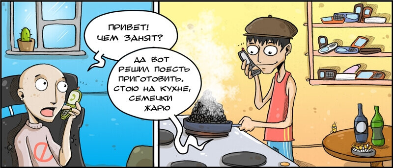 Мемы про готовку на новый год