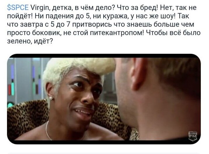 Автор держит Галю наяву...)))