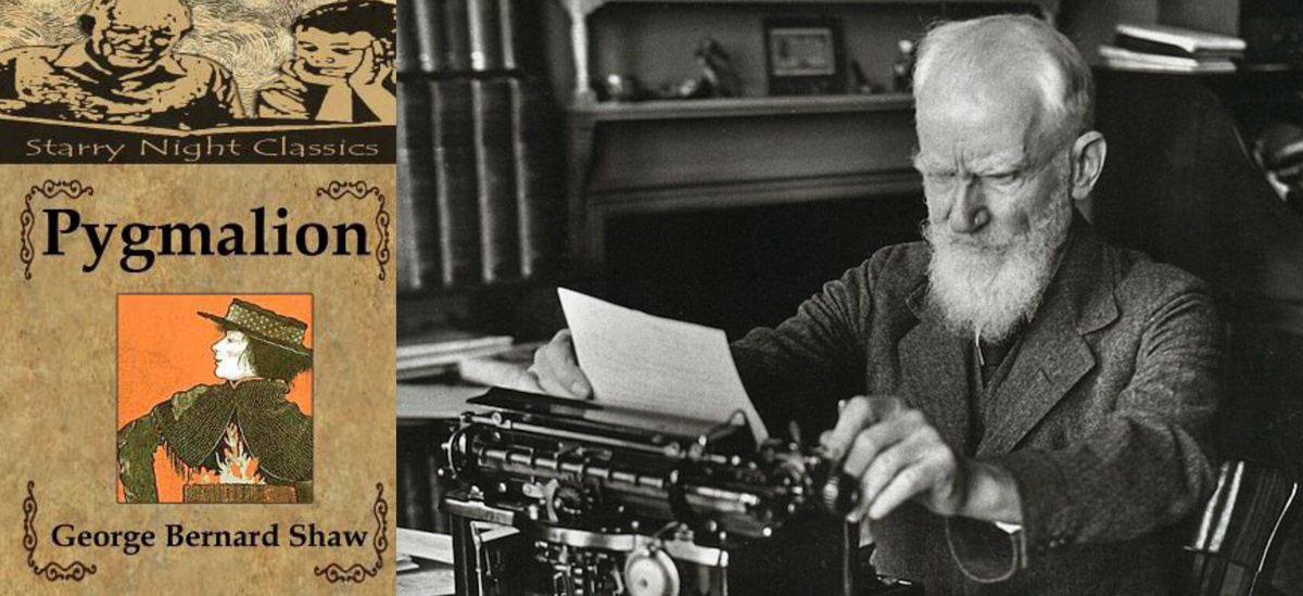Первое издание пьесы "Пигмалион", 1912 год