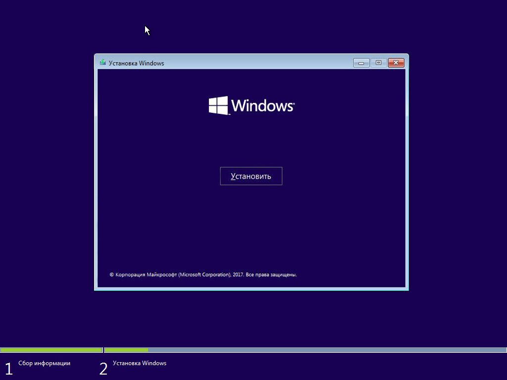 Установка windows 11. Установка windows. Обновление виндовс 7. Как поставить windows 10 pro. Установщик виндовс 10.
