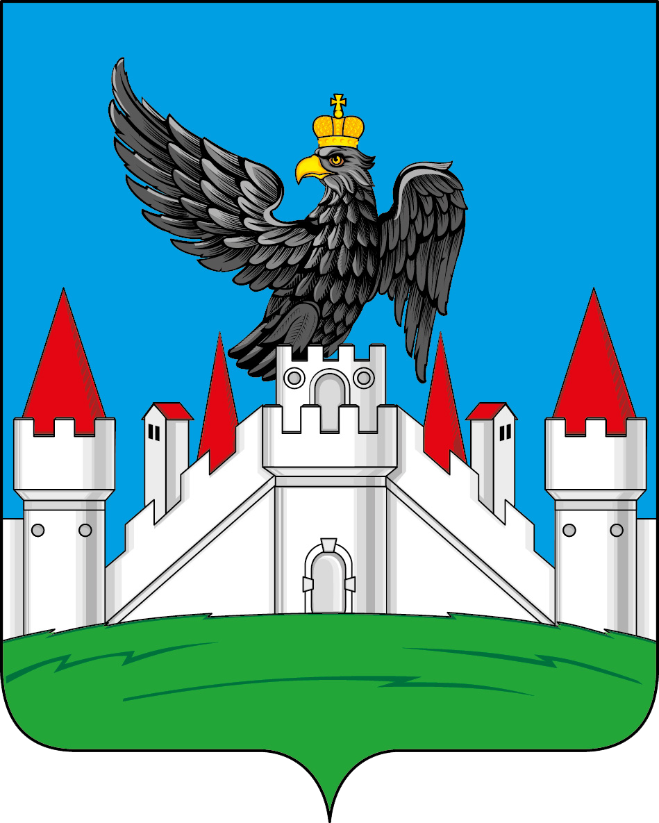 Орел страна. Герб города орла и Орловской области. Герб города орла 2022. Герб города орла фото. Геральдика город Орел.