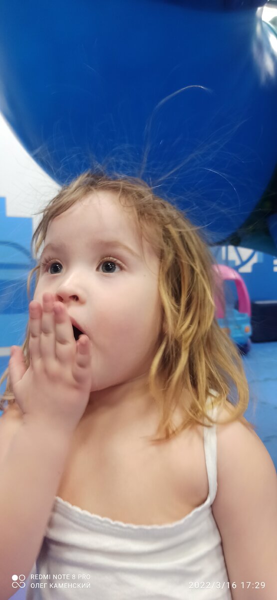 Каменская Амира 