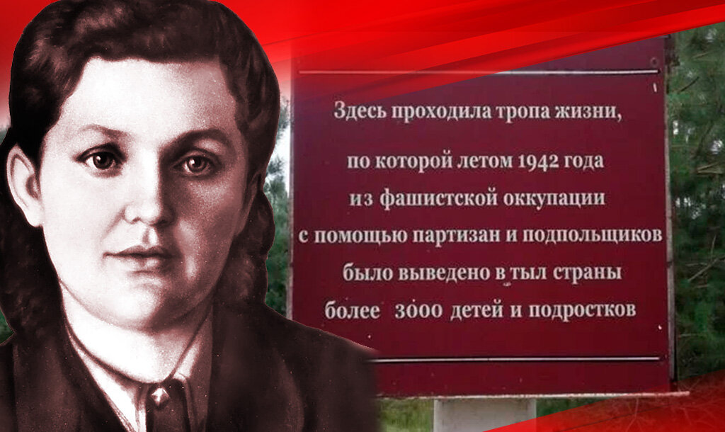 Крупным планом: Матрёна Вольская, справа - памятный знак на месте прохода колонны детей