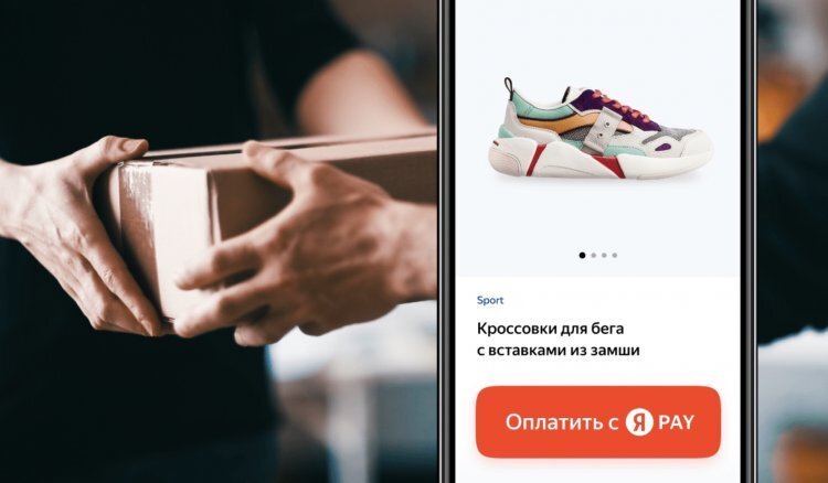 Yandex Pay может заменить Google Pay, но только частично