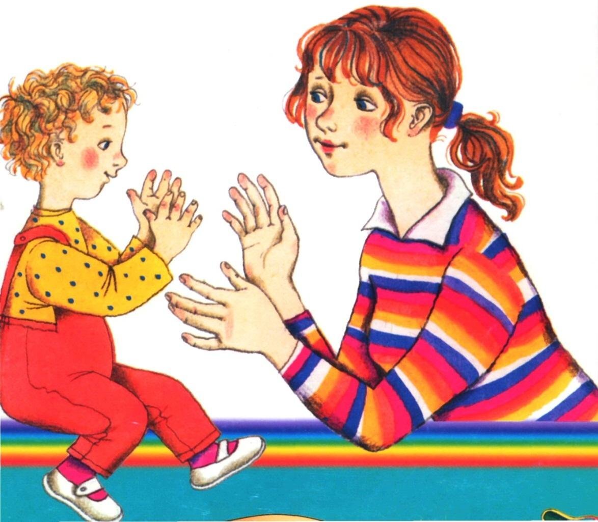 картинка из интернета