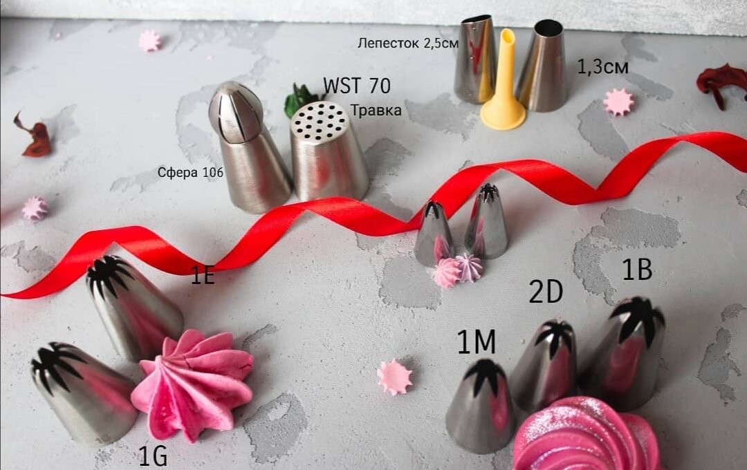 И ещё #стопицот раздала