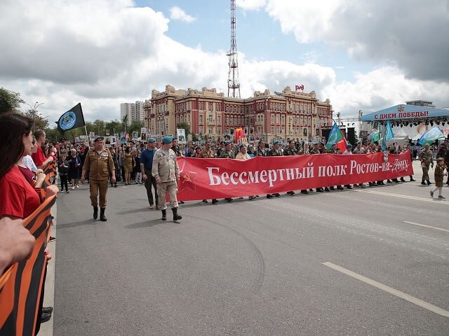 "Бессмертный полк" в Ростове-на-Дону.