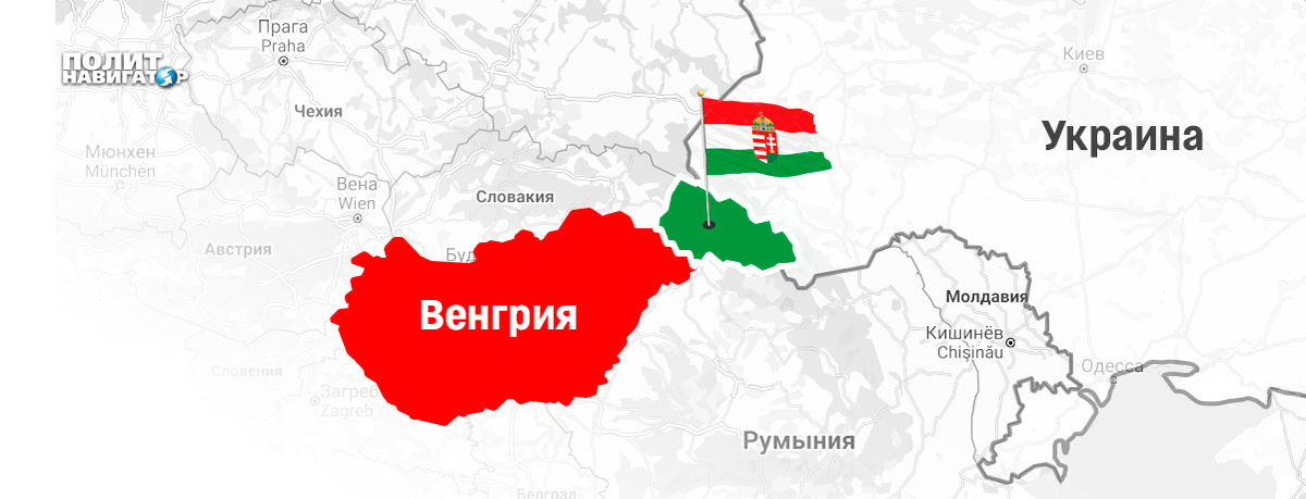                                                                                   фото взято с сайта: m.politnavigator.net