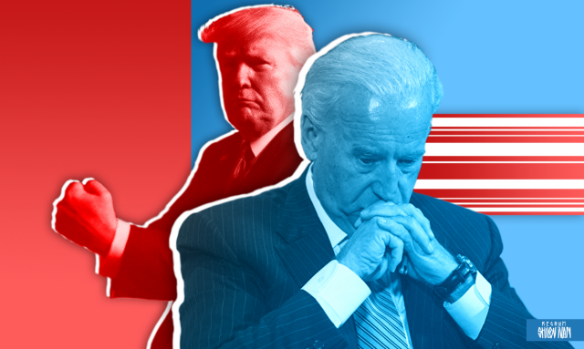    Джо Байден и Дональд Трамп Иван Шилов © ИА REGNUM