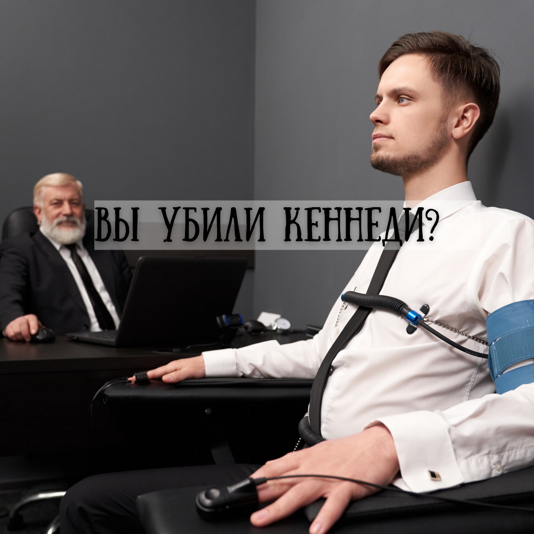 Создано на canva.com