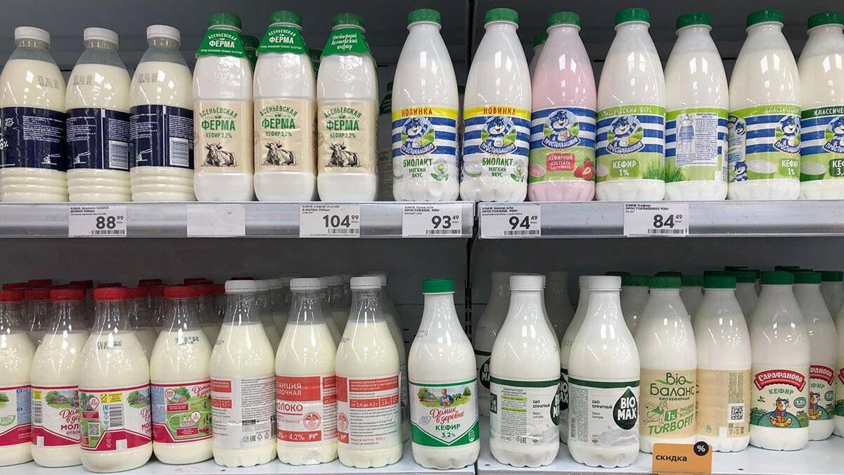    Фото: Мобильный репортер / АГН Москва