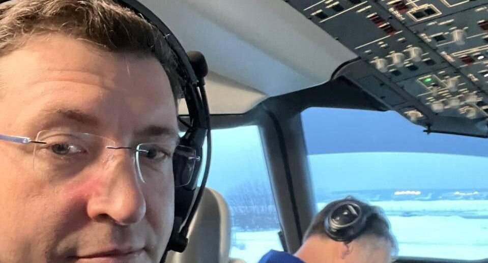     Фото: Telegram-канал губернатора Нижегородской области