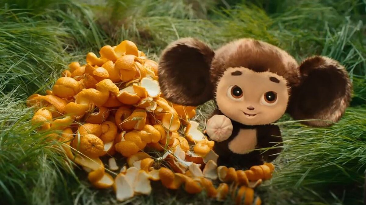 Кто это - не известно, но апельсины очень любит 