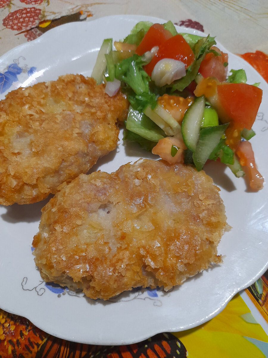 Нагется домашние