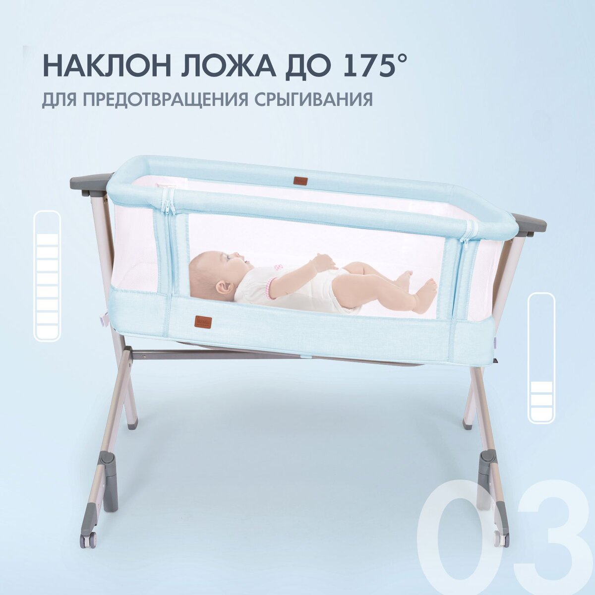 #nuovita #нуовита #детскиймагазин #приставнаякровать #кроватка #люлька #купитькроватку #детскаямебельотпроизводителя