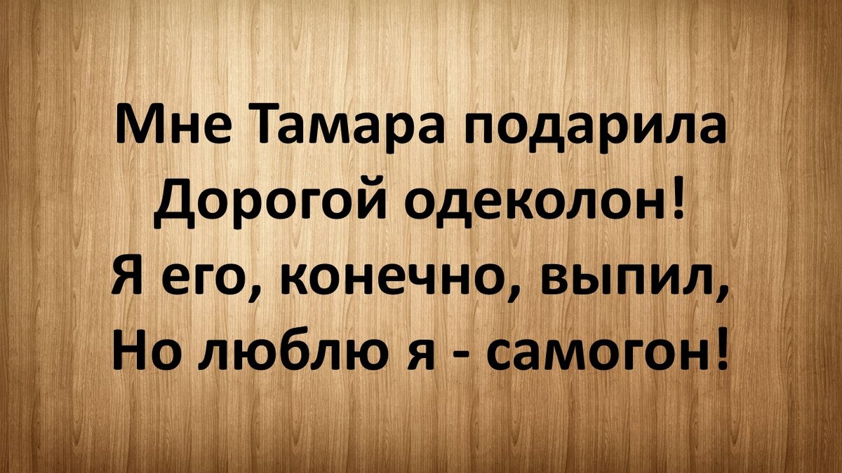 Лучший подарок  сделанный своими руками