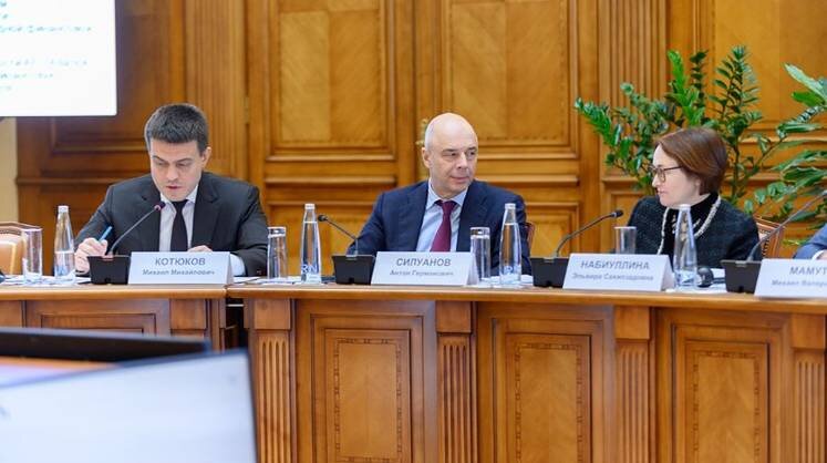    пресс-служба минфина