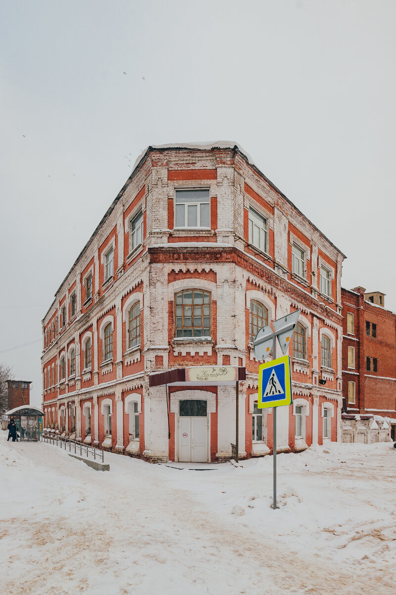 Шуя — лучшее место для встречи Рождества. Гид по городу и рождественскому  фестивалю. | Дима Четыре смотрит мир | Дзен