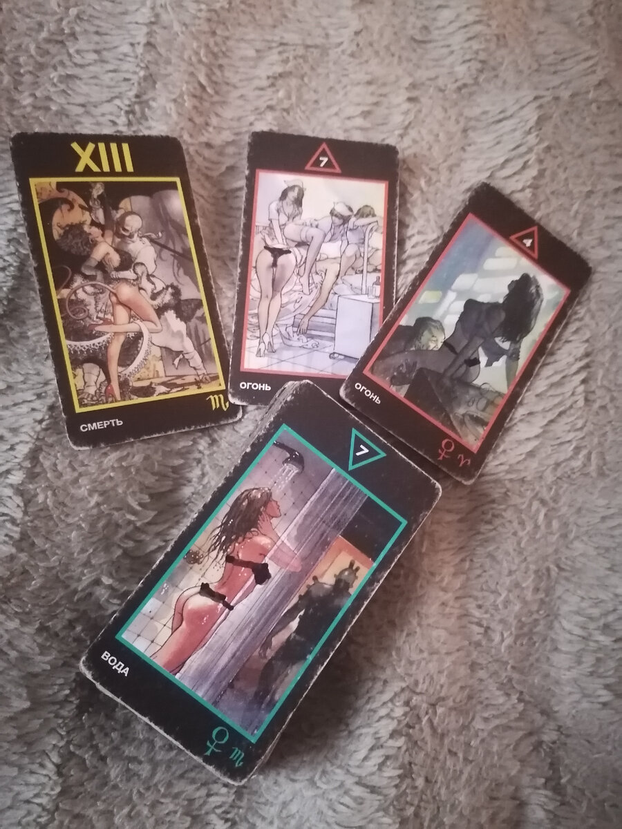 Фото автора.