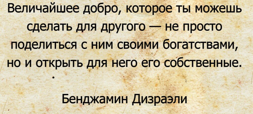 Какие вещи не может создавать человек, даже потенциально?