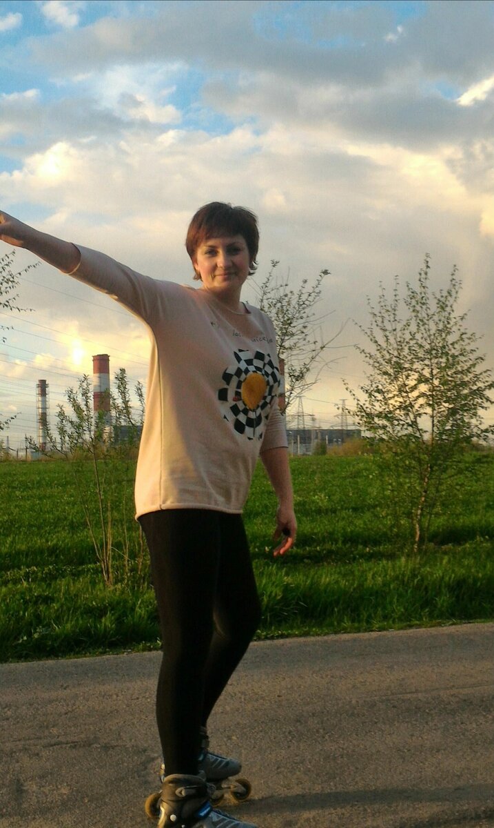 Это я) 