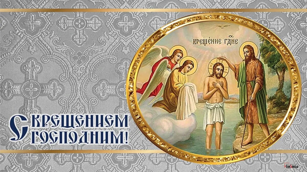 Иллюстрация: Курьер.Среда