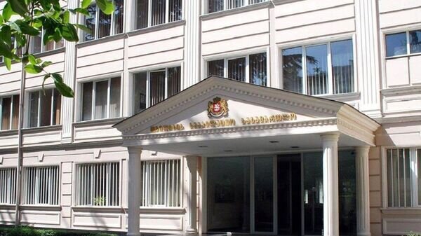   © Tbilisi Court of Appeals