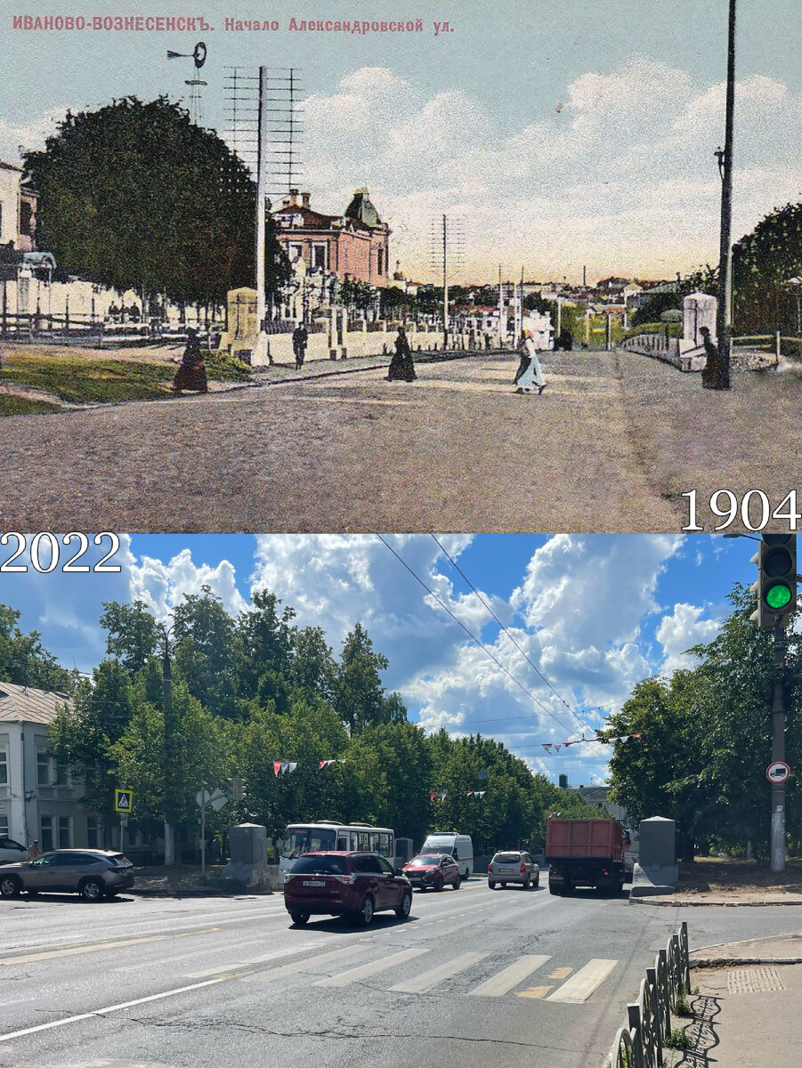 Большая подборка было/стало по Иваново. Как поменялся город? | Now&Then  Russia | Дзен