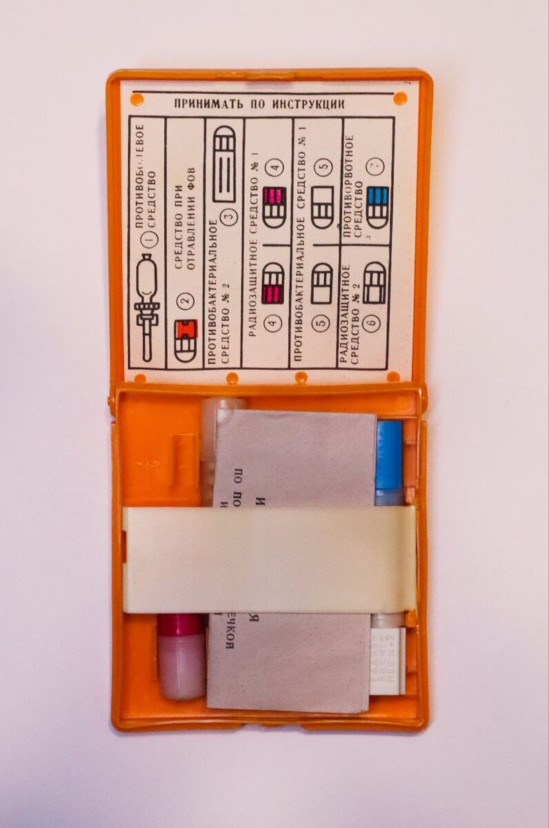 Общий вид АИ-2
