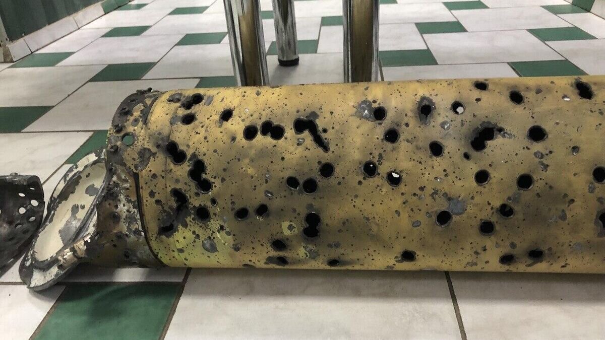    Обломки ракет, которыми ВСУ обстреливают мирные города© РИА Новости