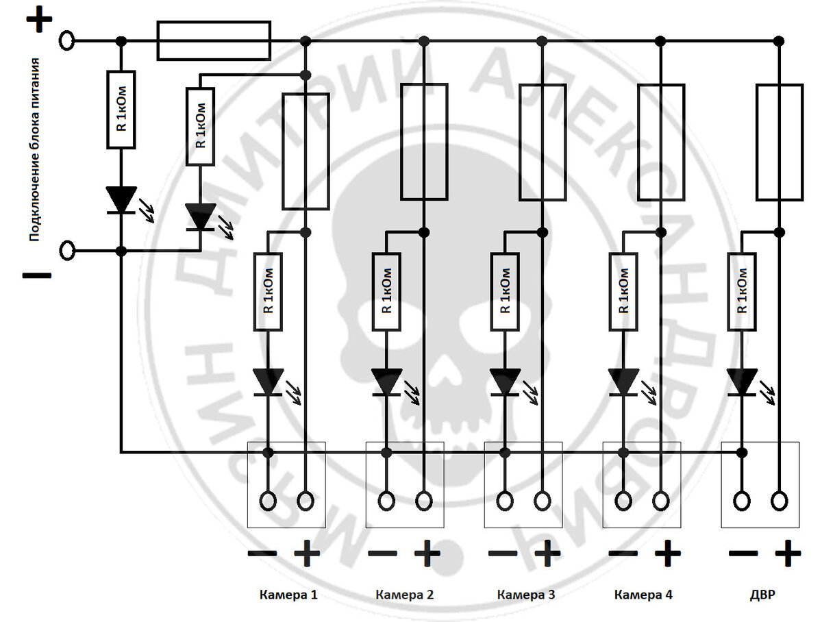 Блок предохранителей 2106. Жигули 2106 предохранитель блок. 2170. Предохранители ваз 21 0 6. Блок предохранителей ваз 2101.