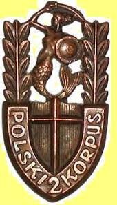 знак корпуса