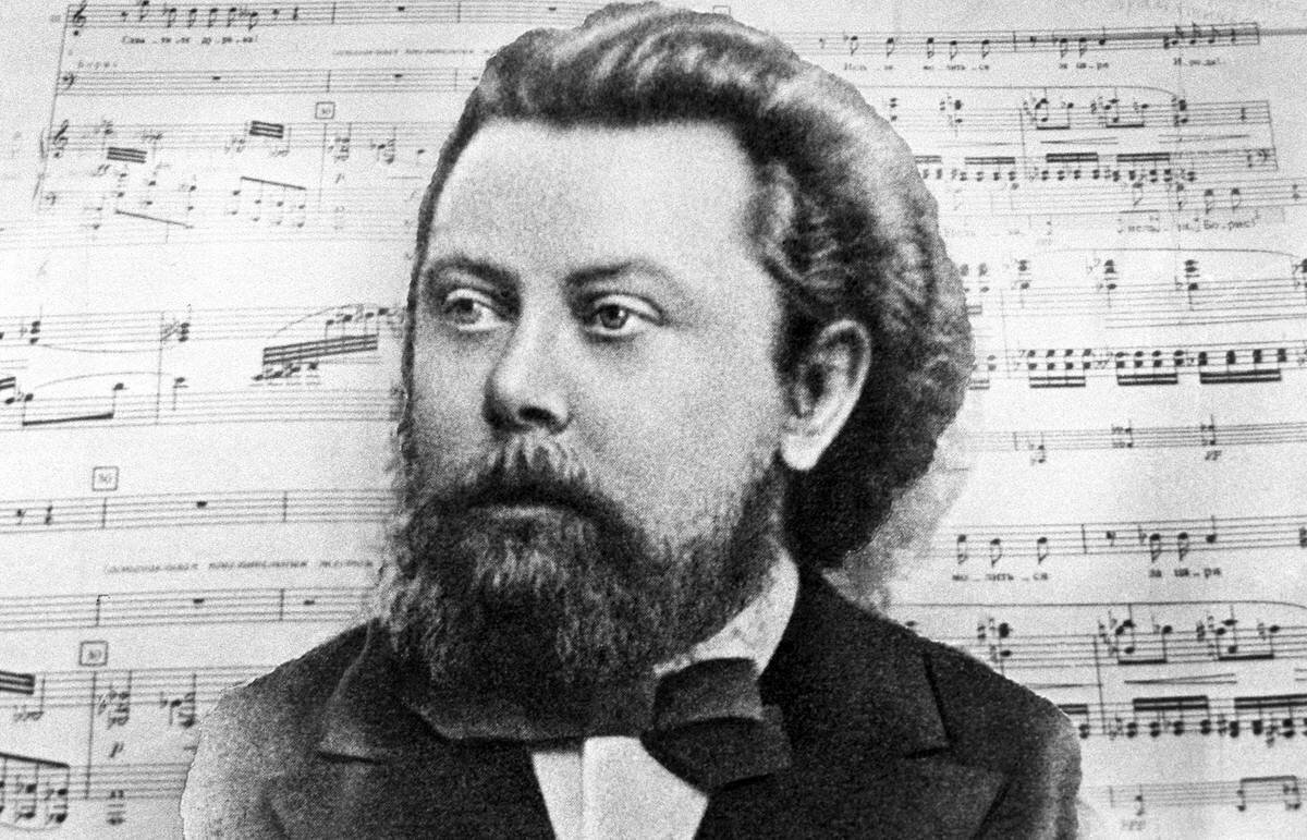 Модест Мусоргский. Источник: https://phototass2.cdnvideo.ru